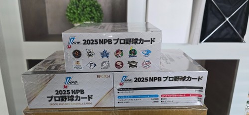 Epoch npb 2025 - npb, sealed